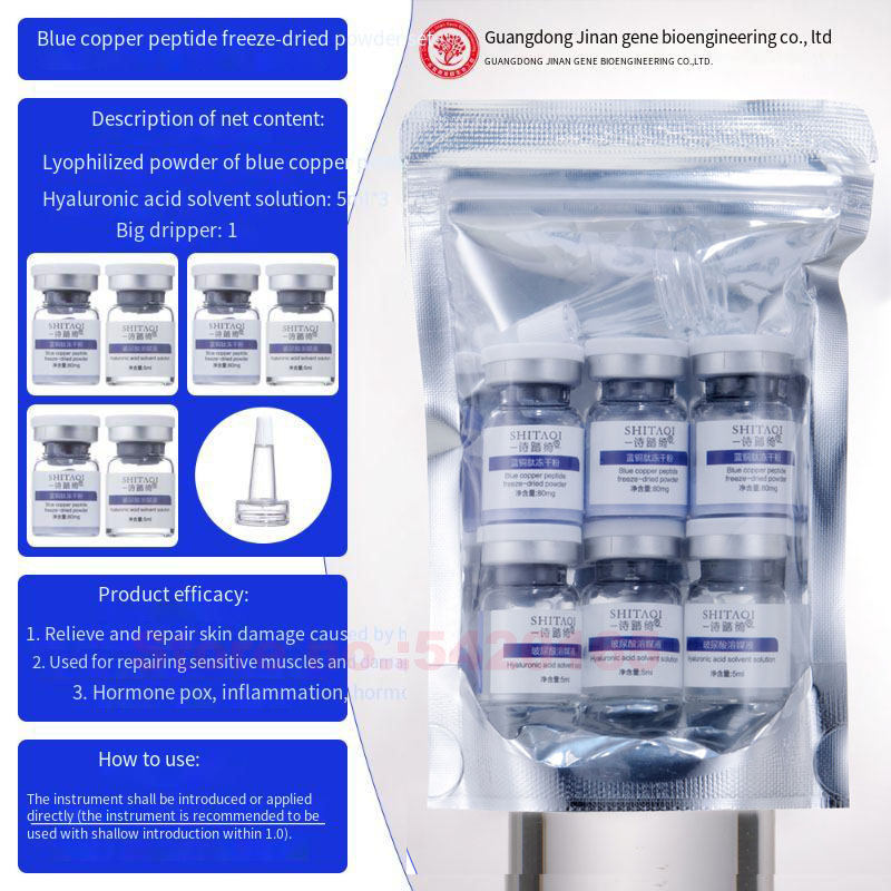 Whitening Powder Activated - High Purity Blue Copper Peptide GHK-CU