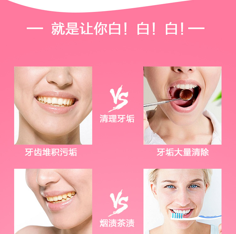 Thailand RASYAN Herbal Clove T - Teeth Whitening Thailand recension och pris