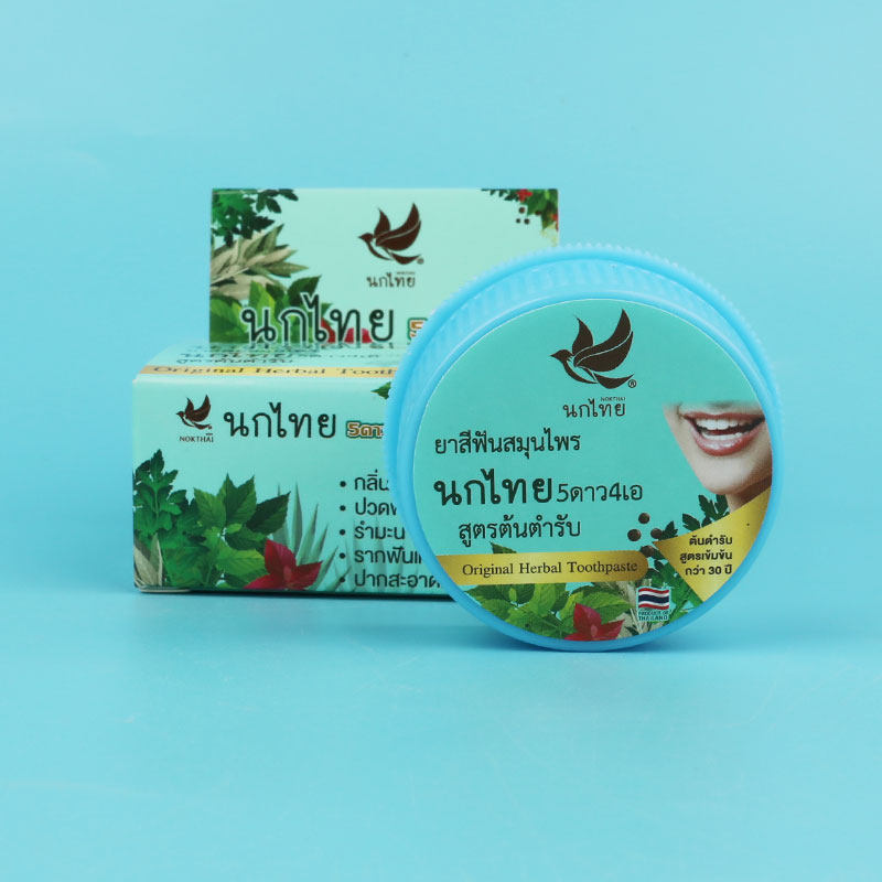 Thai NOKTHAI Herbal Tooth Powd - Teeth Whitening Thailand recension och pris