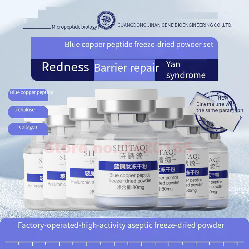 High Purity Blue Copper Peptid - Whitening Powder Activated recension och pris