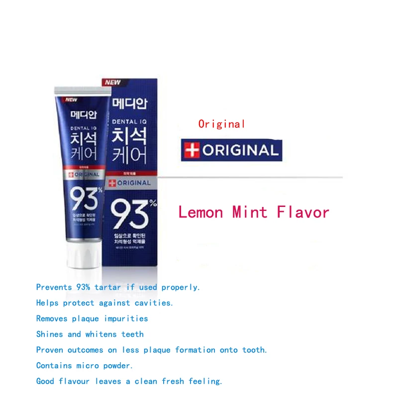 Toothpaste Dental Care 93% Adv - Teeth Whitening In Korea recension och pris