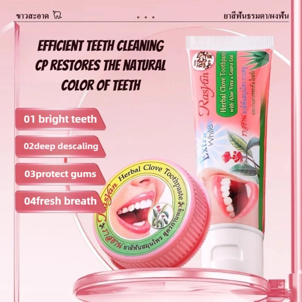 Wholesale Boxed Tooth Powder T - Teeth Whitening Thailand recension och pris