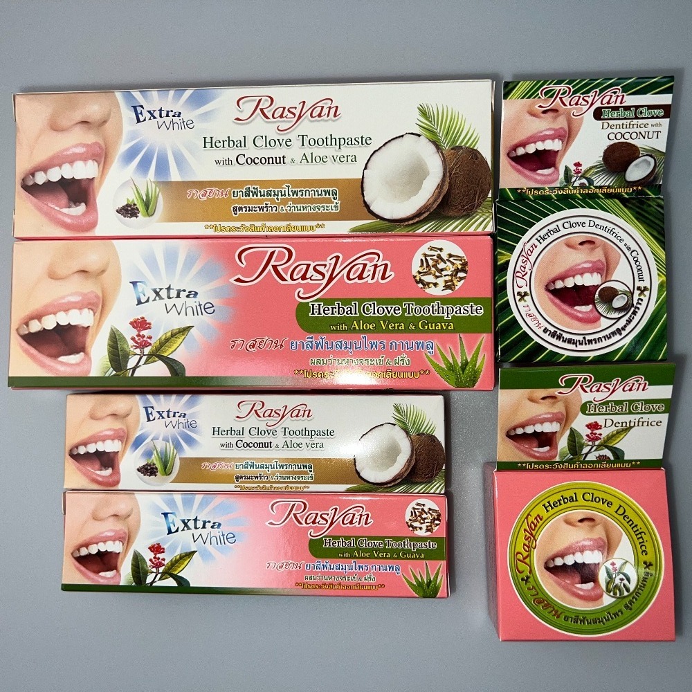 Wholesale Boxed Tooth Powder T - Teeth Whitening Thailand recension och pris