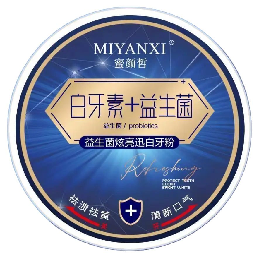 MIYANXI 50g Teeth Whitening Po - Whitening Powder Activated recension och pris