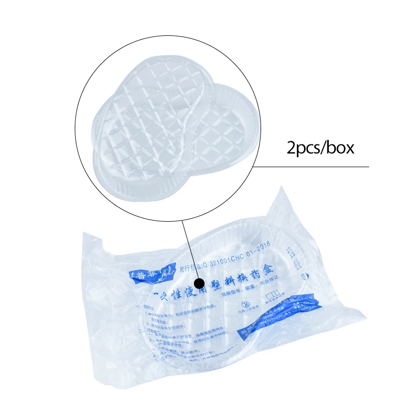Disposable Dental Medical Surg - Teeth Whitening Tray recension och pris