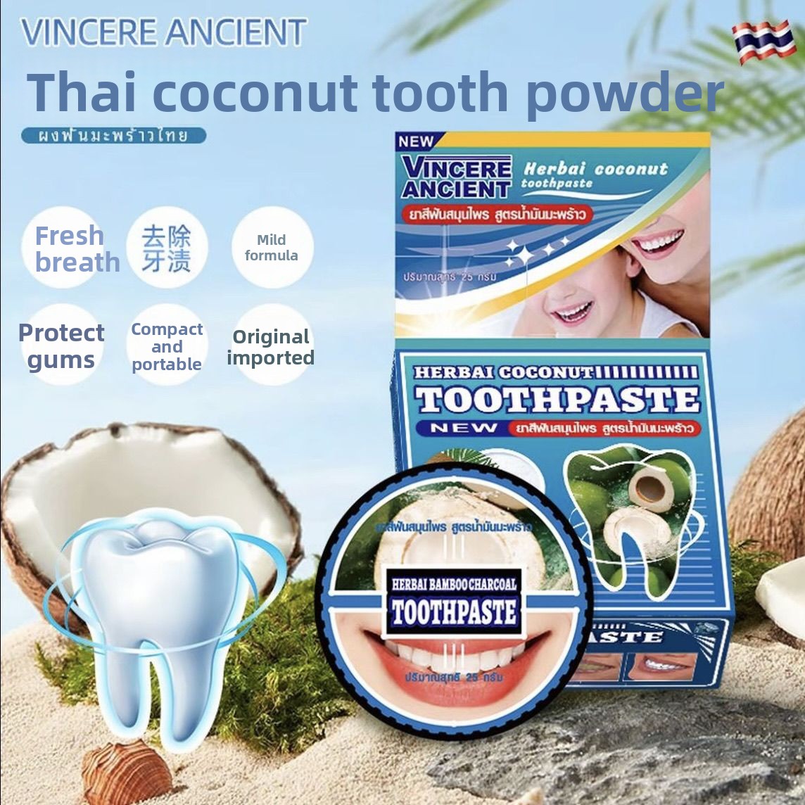 Natural Thai VINCERE Tooth Pow - Teeth Whitening Charcoal Powder recension och pris